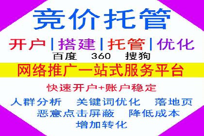 案例研究：信息流广告在不同行业的投放策略